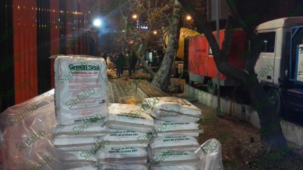 آببندی تراز زیر همسطح