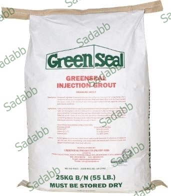 آب‌بندی دائم بتن در تمام طول عمر