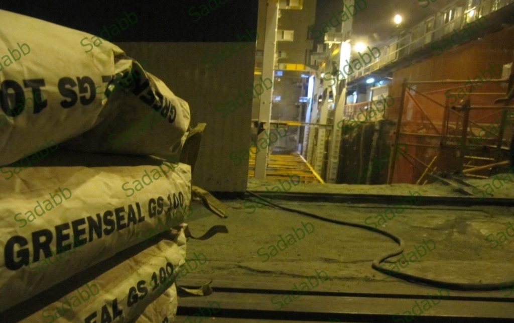 آببندی تراز زیر همسطح