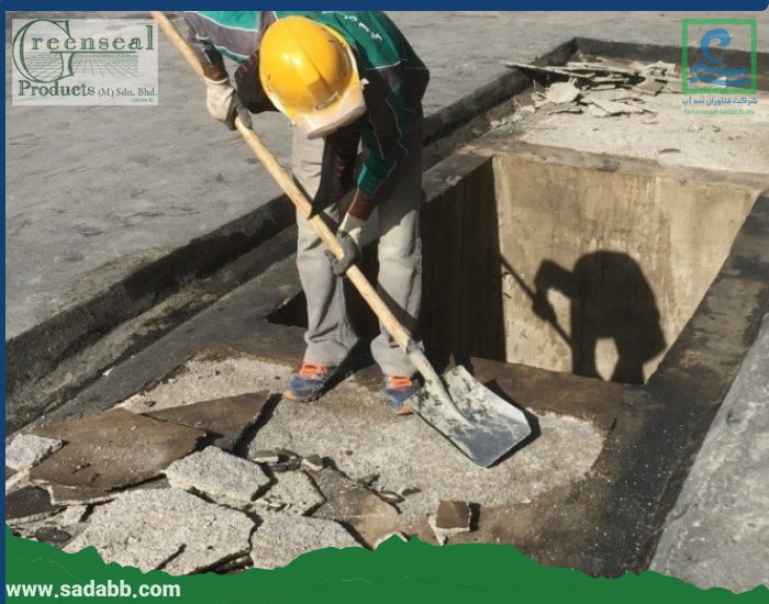 آسیب‌شناسی و پیشنهاد تغییر در روش اجرای شیب‌بندی