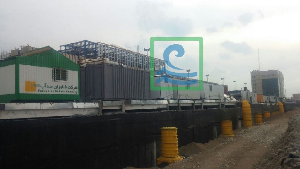 پروژه ایران مال (3)
