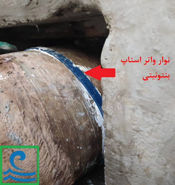 پروژه پالایشگاه نفت بندرعباس