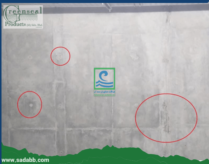 آسیب شناسی پروژه ساختمان مرکزی بیمه کوثر آب بندی فشار منفی
